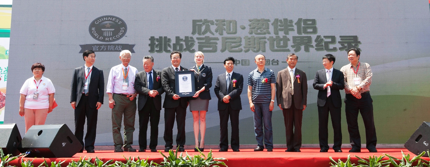 Shinho's Successful Challenge of World's Largest Display of Chun Bing
